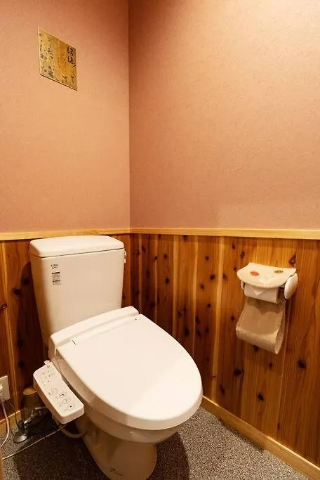 Nyaraló Kyomachiya Mitsuki Villa Kiotó